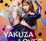 Yakuza Lover Capitulo 1